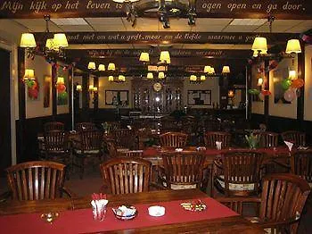 Wienerhof 3*